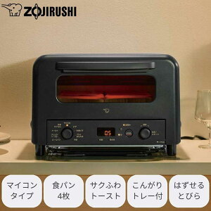 ZOJIRUSHI ۈ EQ-HM30-BA(ubN)@I[ug[X^[ y}CR^Cvz g[Xg4Ă