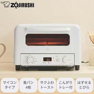 ZOJIRUSHI ۈ EQ-HM30-WA(zCg)@I[ug[X^[ y}CR^Cvz g[Xg4Ă