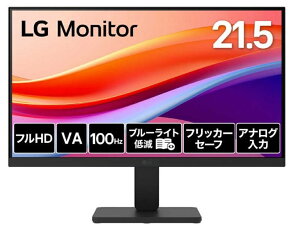 LG Electronics Japan tHDΉ 21.5^tfBXvC(VA/A`OA/D-Sub/HDMI/100Hz/3Nۏ) 22U401A-B