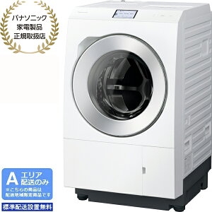 Panasonic pi\jbN yAGAzzyWzݒuz NA-LX129ER-W h󊣑@LXV[Y EJ(EE12kg) yzԎwsz