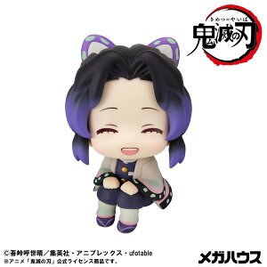 MegaHouse KnEX 邩 Sł̐n Ӓ̂ ɂver. O\ 󒍐Ÿ׃LZs s