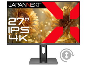 JAPANNEXT WplNXg IPSpl̗p 4KΉ27^tfBXvC Q[~O Xs[J[/2Nۏ JN-IPS27U2-HSP Piŵ݉iꏤiłΕwj NWbgJ[h 
