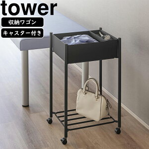 YAMAZAKI R g[tiI̎[S 2i ^[ ubN