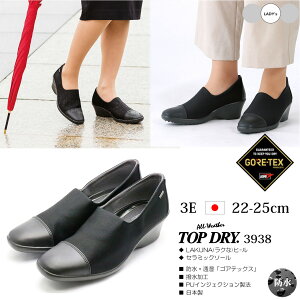 ASAHI ATqV[Y yfB[XzgbvhC TDY3938yubNz y3Ez SAebNX h pvX { hE LAKUNA(N)q- Z~bN\[ H ̐^ AF39381