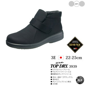 ASAHI ATqV[Y yfB[XzgbvhC TDY3939yubNz y3Ez SAebNX h V[gu[c { ~NEF[u\[ }`t@Co[\[II ՌzJbvC