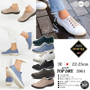 ASAHI ATqV[Y yfB[XzgbvhC3961y3Ez SAebNX Xj[J[ { h hE  ՌzJbvC\[ AF39610 AF39611 AF39612 AF39614 AF39616AA