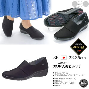 ASAHI ATqV[Y yfB[XzgbvhC TDY3987yubNzy3EzSAebNX h pvX { AF39871 hE H ӂC\[ h PUCWFNV