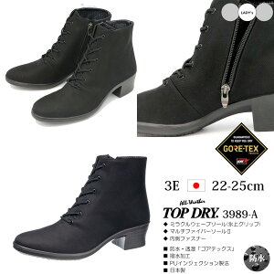 ASAHI ATqV[Y yfB[XzgbvhC TDY3989yubNzy3EzSAebNX V[gu[c { SAebNXt@uNX ~NEF[u\[ }`t@Co[\[