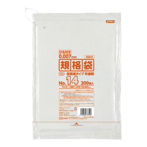 JAPACKS WpbNX KiHD Ђt(200) HQ14 14