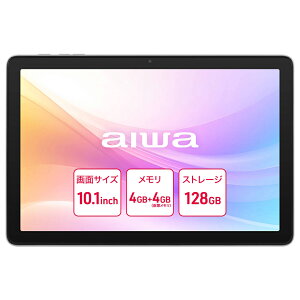 aiwafW^ Android15 IPSpl10.1^^ubgPC aiwa tab AB10 (4GB/128GB) JA5-TBA1012