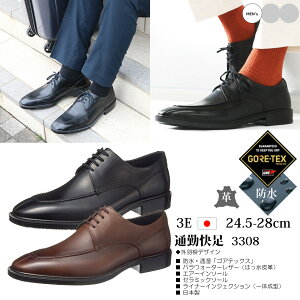 ASAHI ATqV[Y yYzʋΉ TK3308y3EzSAebNX {v h rWlXV[Y { pEH[^[U[ GA[C\[ Z~bN\[ ̐^ AM3308