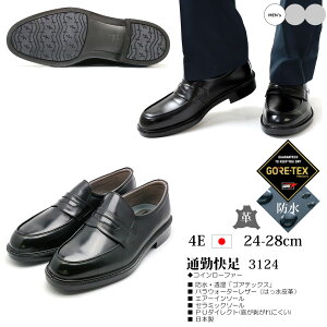 ASAHI ATqV[Y yYzʋΉ TK3124yubNzy4Ez SAebNX {v h { rWlXV[Y pEH[^[U[ GA[C\[ Z~bN\[ ̐^ AM312