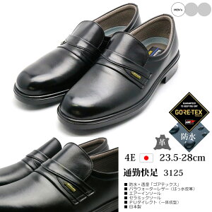 ASAHI ATqV[Y yYzʋΉ TK3125yubNzy4EzSAebNX {v h rWlXV[Y { pEH[^[U[ GA[C\[ Z~bN\[ ̐^ AM3125