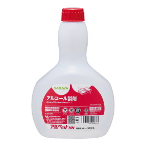SARAYA T ŉt AybgHN 500ml JZbg 40066