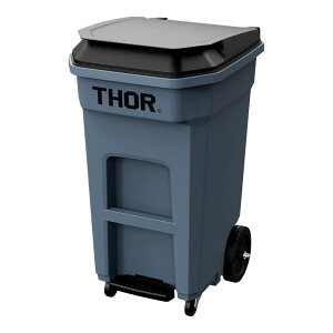 Trust gXg TR XebvI[AEgRei 1045 O[ 120L