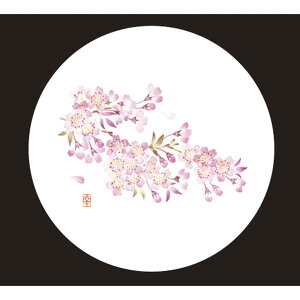 ArTec A[ebN aR[X^[ (50) WCO-M3N 