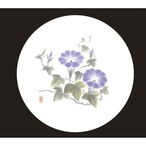 ArTec A[ebN aR[X^[ (50) WCO-M6N 