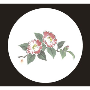 ArTec A[ebN aR[X^[ (50) WCO-M9N 