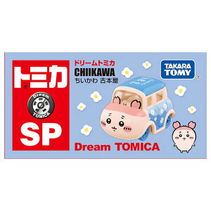 TAKARATOMY ^Jg~[ h[g~J SP  Ö{