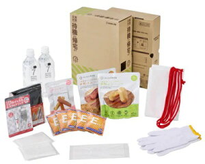 KINGJIM �L���O�W�� �����ւ��� �ЊQ�΍�Z�b�g(�ҋ@�`�A��) STKS-100