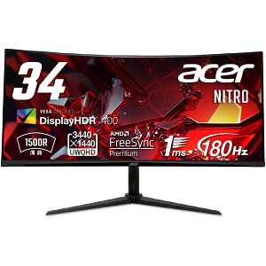 Acer GCT[ VApl UWQHDΉ34^tfBXvC EgCh Q[~O p 1500R 180Hz XZ342CUV3bmiiphx yȆ̗͔zł܂z yzԎwszyi͌n