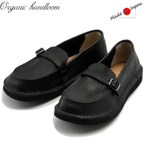organichandloom I[KjbNnh[ yjZbNXzZ[u SEVRES yubNVNz OH011493 { {v U[V[Y