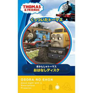 CuG^[vCY O2-KWD-0005 g[}X ͂ȂfBXN g[}X