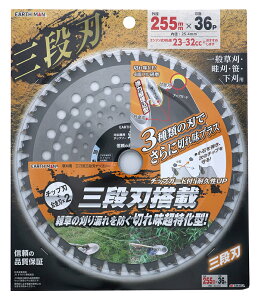 TAKAGI V p OOin`bv\[ 66754