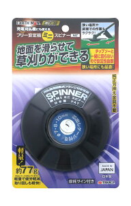 TAKAGI V [d@ɂgt[~jXsi[ 66877