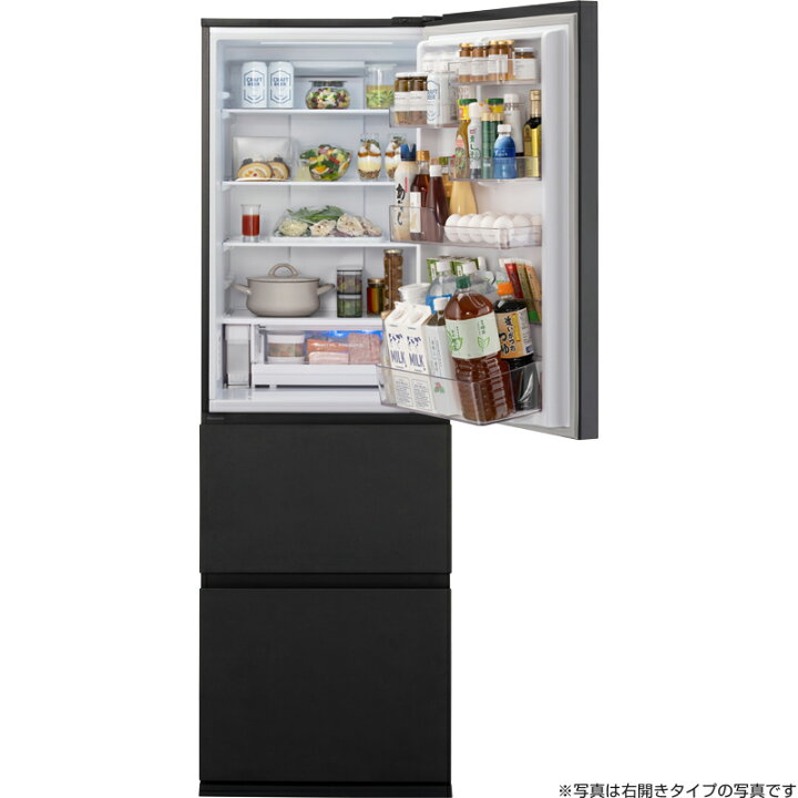 楽天市場】Panasonic パナソニック 【Aエリア限定配送】【標準配送 