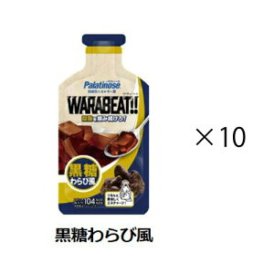 �p���`�m�[�X �G�l���M�[�⋋�W�F�� WARABEAT �y�������ѕ��z�y1��/10�ܓ��z �p���`�m�[�X�z�� �����r�[�g