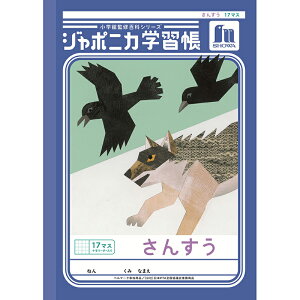 VEm[g W|jJwK  B5 񂷂 17}X\[_[ JL-2L