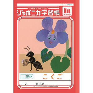 VEm[g W|jJwK  B5  10}X\[_[ JL-8