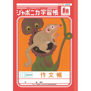 VEm[g W|jJwK  B5 앶 200 JL-42