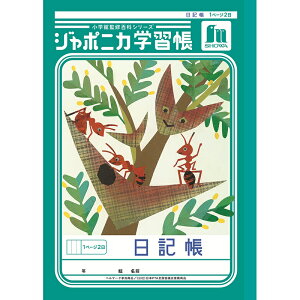 VEm[g W|jJwK  B5 L 1y[W2 JL-47