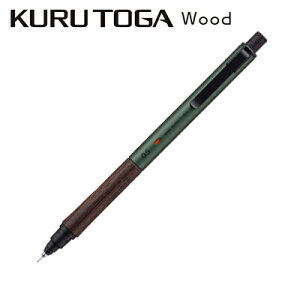 uni/OHM KURUTOGA wood NgK Ebh V[vy 0.5mm tHXgO[ M5KW1P.88
