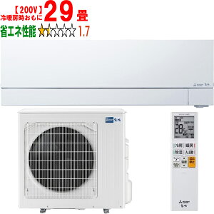 ݒuʓry^ï׎Ԏwsz MITSUBISHI OH MSZ-FZ9026S-W 2026Nf [GARFZV[Yy200Vz yg[29xz y̏íAꌧA̔zo