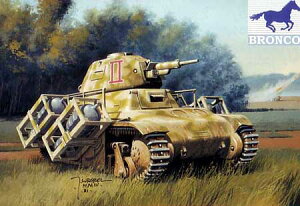 uR 1/35 ƁEI`LXԃPbgLA[ CB35002