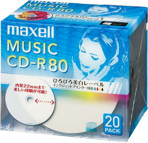 maxell }NZ ypCD-R 80 Chvg[x zCg 20pbN 15mmvP[X CDRA80WP.20S