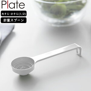 YAMAZAKI R iXvʃXv[ v[g zCg