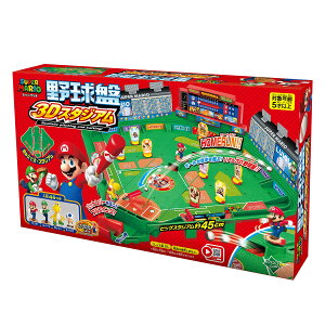 EPOCH エポック社 スーパーマリオ野球盤 3Dスタジアム