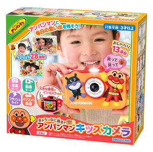 AGATSUMA  傤͂ȂɎBHAp}LbYJ