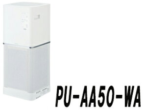 【同梱不可】 ZOJIRUSHI/象印 PU-AA50-WA(ホワイト) 空気清浄機(〜24畳) 【日時指定不可】 【銀振・代引不可】