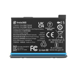 Arashi Vision CINAQBT/A qInsta360 X3robe[