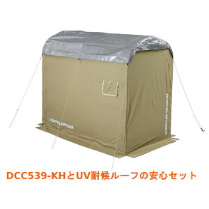 doppelganger hbyMK[ yԌZbgzyszoCNK[W 2150 X J[L+UVό󃋁[t ywsz ̂ߑ̏iƓsiPiŵ݉j