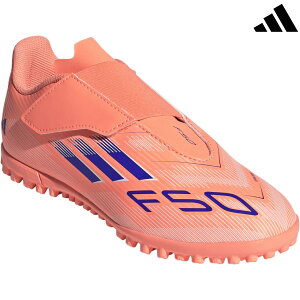 adidas AfB_X yWjAzF50 CLUB TF H&L / ^[tp(g[jOV[Y) JI0035 yr[IW/Vbhu[/tbgEFAzCgz