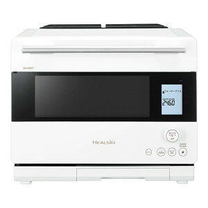 SHARP シャープ AX-N1C-W(ホワイト) ウォーターオーブン ヘルシオ 30L/1段調理