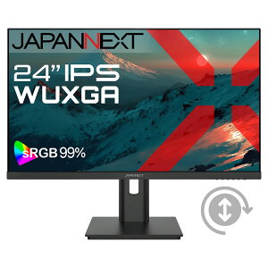 JAPANNEXT WplNXg IPSpl̗p WUXGAΉ24^tfBXvC ʏ~ ] 2Nԕۏ JN-IPS24WX-HSP Piŵ݉iꏤiłΕwj NWbgJ[h 