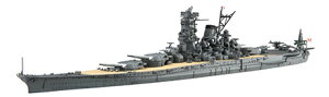Fujimi tW~͌^ 1/700 WN2EX-1 {CR a a19N/ꍆ (̐Éiɂ́jЋ)