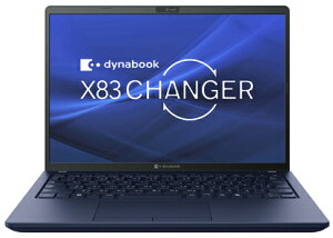Dynabook _CiubN 13.3^m[gPC dynabook X83/LY ii5-1334U/32GB/SSDE256GB/Win11Pro/Officej A5X1LYLC6A1A
